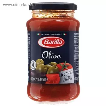 Соус Barilla оливковый 400 г.