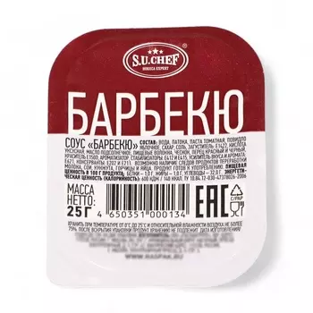 Соус "S.U.CHEF", Барбекю, 25 г