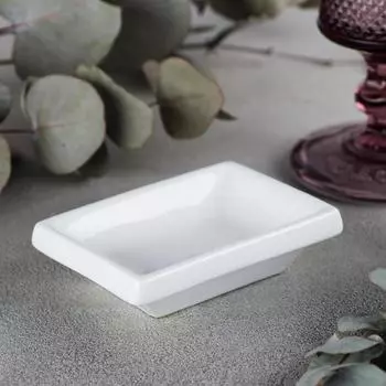 Соусник, 9×6×2,5 см, цвет белый