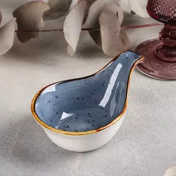 Соусник «Индиголит», 13×8,4×6,5 см, цвет синий