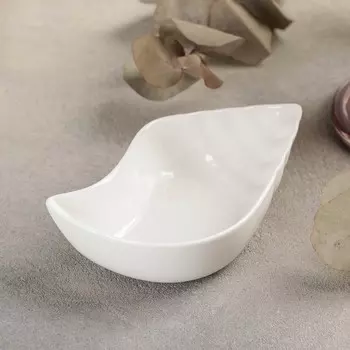 Соусник «Ракушка», 12,5×7,5×3 см