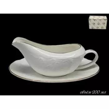 Соусник с блюдцем Lenardi Maria Gold, 200 мл