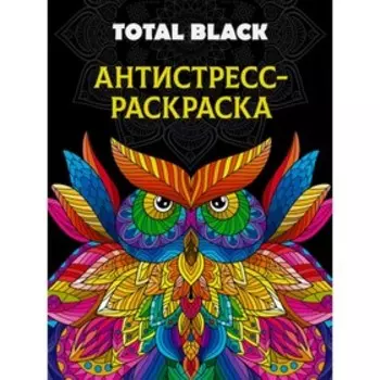 Сова