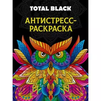 Сова