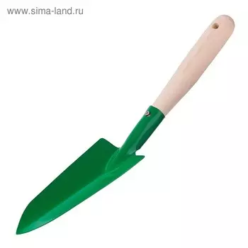 Совок посадочный, длина 38 см, деревянная ручка, «РОСТОК»