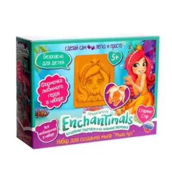 Создание мыла своими руками «Энчантималс. Старлинг стар»