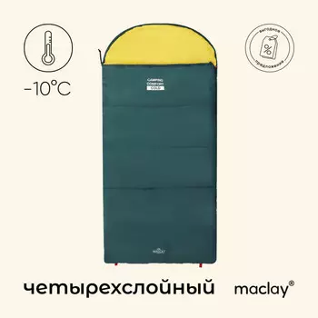 Спальный мешок maclay camping comfort cold, одеяло, 4 слоя, левый, 185х90 см, -10/+5°С