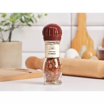 Специи в мельнице приправа к мясу, 40 г