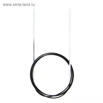 Спицы для вязания, круговые, d = 2,75 мм, 100 см