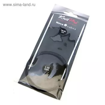 Спицы для вязания, круговые, d = 3,5 мм, 100 см