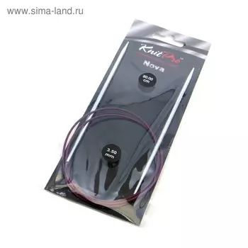 Спицы для вязания, круговые, d = 3,5 мм, 80 см