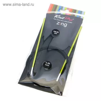 Спицы для вязания, круговые, d = 3,5 мм, 100 см