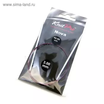 Спицы для вязания, круговые, d = 3 мм, 40 см