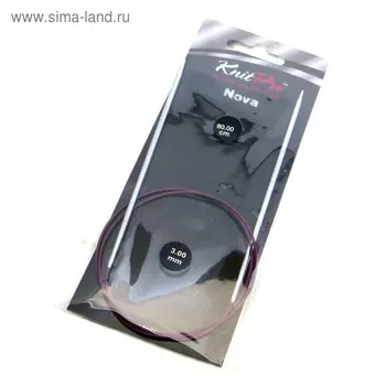 Спицы для вязания, круговые, d = 3 мм, 80 см