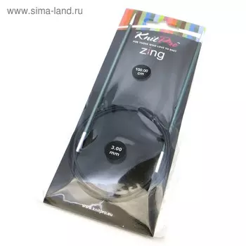 Спицы для вязания, круговые, d = 3 мм, 100 см