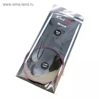 Спицы для вязания, круговые, d = 4,5 мм, 80 см