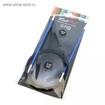 Спицы для вязания, круговые, d = 4 мм, 100 см