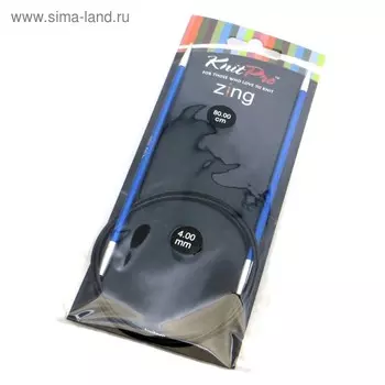 Спицы для вязания, круговые, d = 4 мм, 80 см