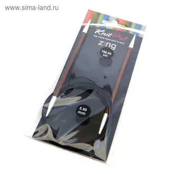 Спицы для вязания, круговые, d = 5,5 мм, 100 см