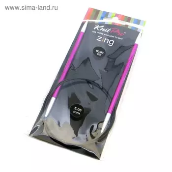 Спицы для вязания, круговые, d = 5 мм, 80 см