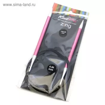 Спицы для вязания, круговые, d = 6,5 мм, 100 см