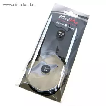 Спицы для вязания, круговые, d = 6,5 мм, 100 см