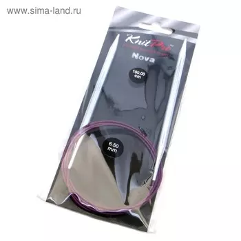 Спицы для вязания, круговые, d = 6,5 мм, 100 см