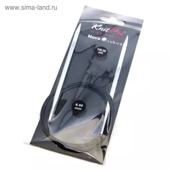 Спицы для вязания, круговые, d = 6 мм, 100 см