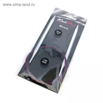 Спицы для вязания, круговые, d = 7 мм, 80 см