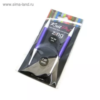 Спицы для вязания, круговые, d = 7 мм, 40 см