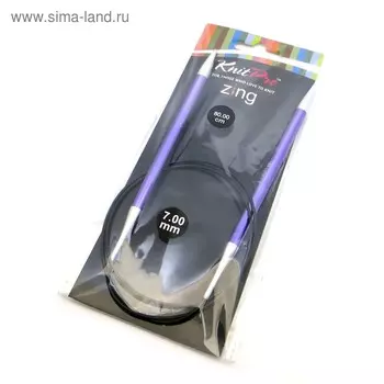 Спицы для вязания, круговые, d = 7 мм, 80 см