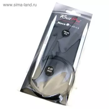 Спицы для вязания, круговые, d = 8 мм, 100 см