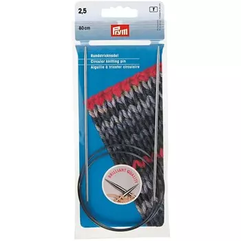 Спицы круговые, латунь 80 см/ 2,5 мм