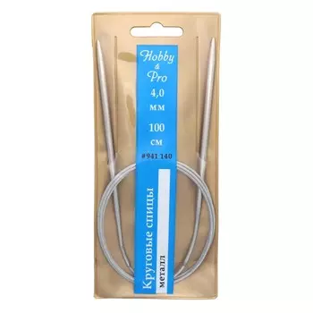 Спицы круговые, металлические, 100 см/4,0 мм