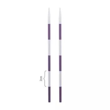 Спицы съемные алюминиевые Smartstix для длины тросика 20-28 см, 3,75 мм, 42144