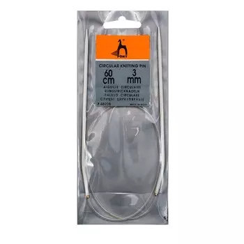 Спицы вязальные круговые 3,00 мм/60 см, алюминий