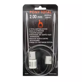 Спицы вязальные прямые гибкие со счётчиком петель 2,00 мм/49 см, алюминий, 2 шт.