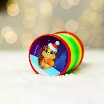 Спираль-радуга «С Новым годом» d.-5см