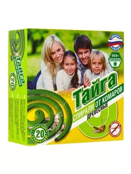 Спирали от комаров «Тайга», 20 шт. в упаковке