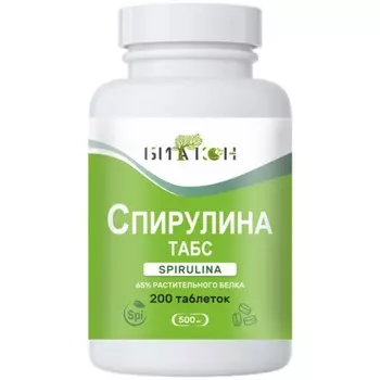 Спирулина, 200 таблеток