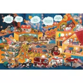 Спокойной ночи! Виммельбух