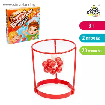 Спортивная игра «Баскетбол на голове», от 2 игроков, 3+