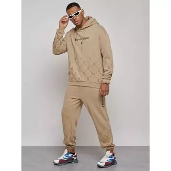 Спортивный костюм мужской, размер 48, цвет бежевый