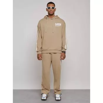 Спортивный костюм мужской, размер 50, цвет бежевый