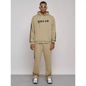 Спортивный костюм мужской, размер 50, цвет бежевый