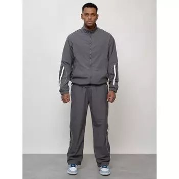 Спортивный костюм мужской, размер 50, цвет серый