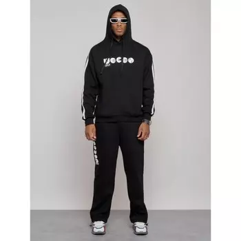 Спортивный костюм мужской, размер 52, цвет чёрный