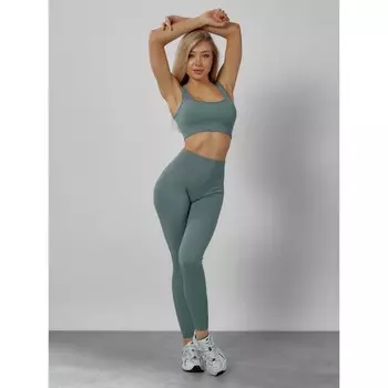 Спортивный костюм женский, размер 46, цвет бирюзовый