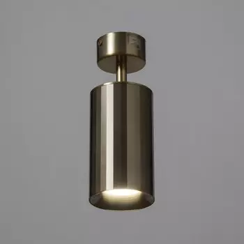 Спот «Алисер» GU10 бронза 7.57.520 см