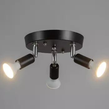 Спот "Андо" 3xGU10 35Вт черный 18х18х15 см